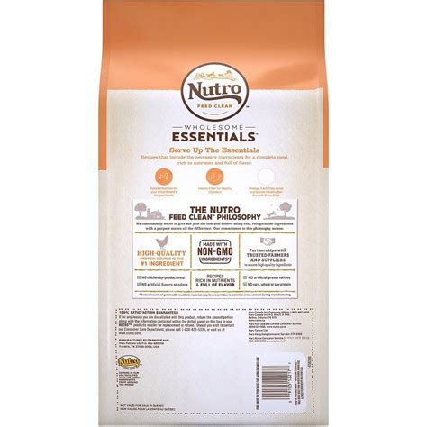 Nutro Wholesome Essentials Small Breed Adult Farm Raised Chicken Brown