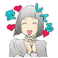 NECRONOMIDOL Shintaro Kago By NECRONOMIDOL Sticker 8522269