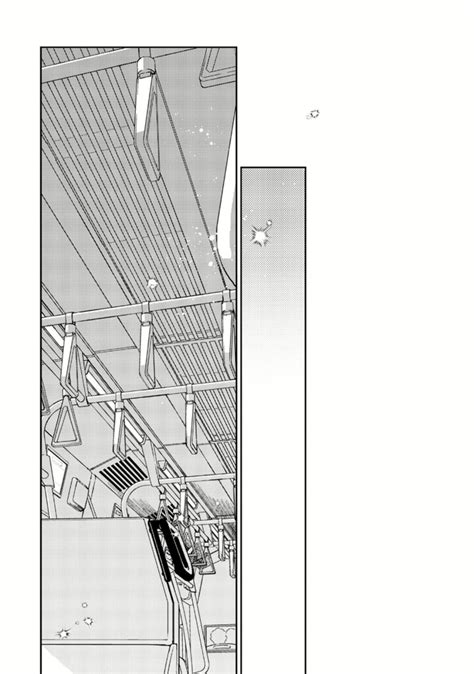 Kizu Natsuki Given Vol Eng Page Of Myreadingmanga