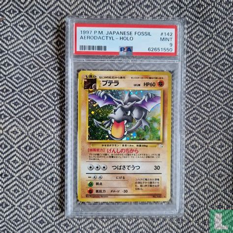 Aerodactyl 142 1997 Japanese 1997 Wizards Mystery Of The