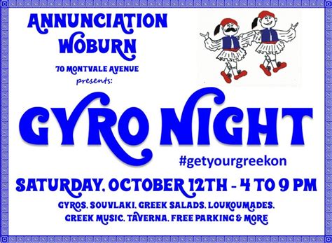 Gyro Night At Annunciation Greek Church Woburn Ma