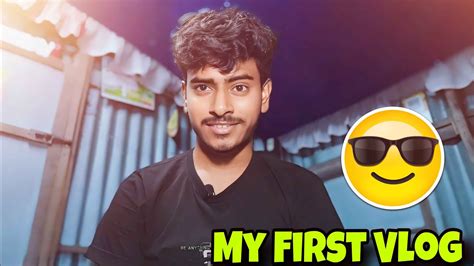 My First Vlog 2024 🥰🤭 My First Vlog On Youtube 😍😙 Vlog Vlogging My