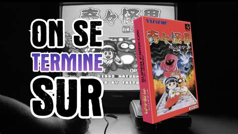 On Se Termine Sur POCKY ROCKY KIKI KAIKAI Sur SUPER FAMICOM YouTube