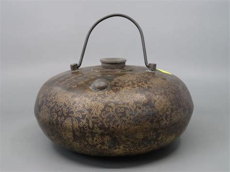 Lot CHINESE HOT WATER BOTTLE WITH FOUR CHARACTER MARK TO BASE