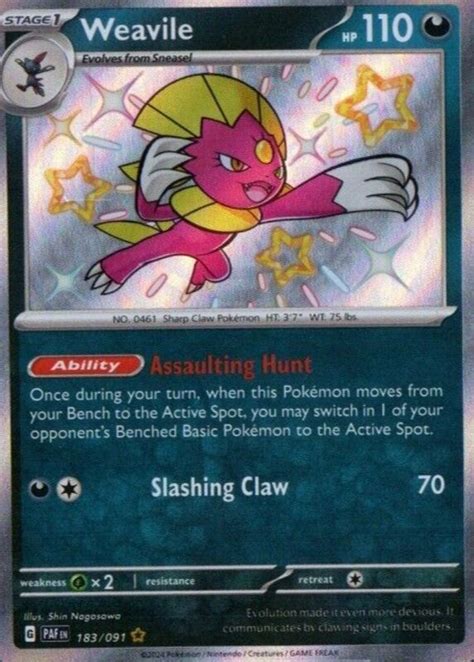 Weavile Paldean Fates Shiny Rare Price Guide Sports