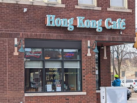 Hong Kong Cafe - Madison, WI 53715 - Menu, Hours, Reviews and Contact