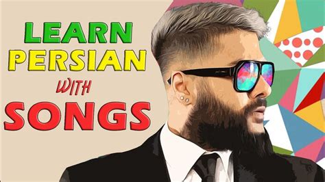 Learn Persian Farsi With Songs Sasy Gentleman Lyrics Translation