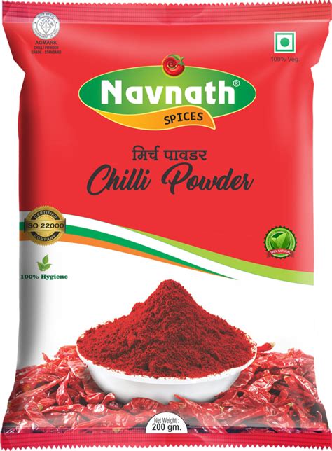 Red Chilli Powder 200g 200 Gm Pouch At Rs 36pack In Dhule Id 25311924630