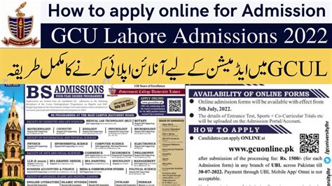 How To Apply Online At GCU Lahore For Admission 2022 GCU Lahore