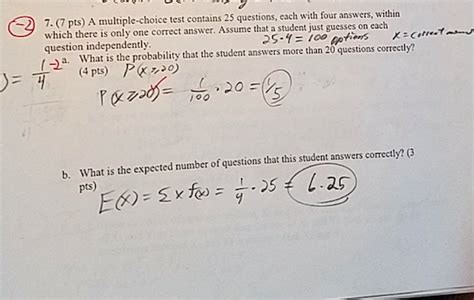 Solved 7 7 Pts A Multiple Choice Test Contains 25 Chegg