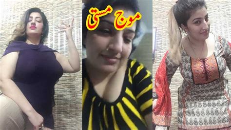 Sitara Baig Letset Video With Hot Dance YouTube