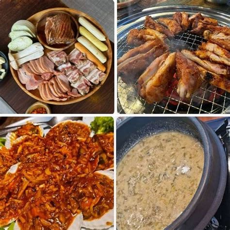 경기도 광주 맛집 추천 베스트 10 한정식 레스토랑 경기 광주 점심 저녁