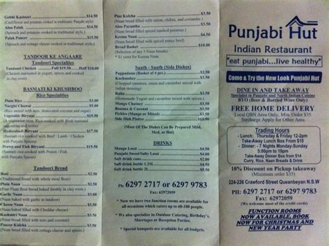 Menu At Punjabi Hut Restaurant Queanbeyan