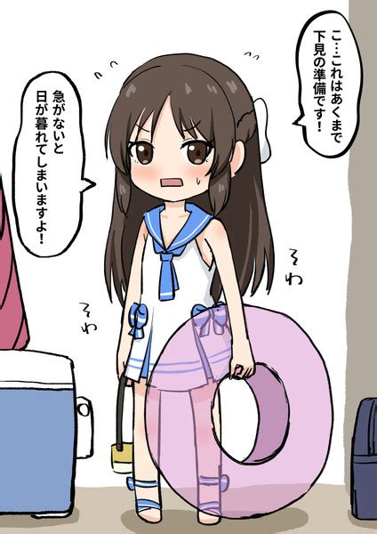 Am600 こみちん さんのイラスト ニコニコ静画 イラスト