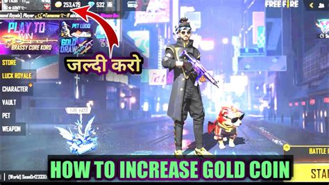 How To Collect Unlimited Gold In Free Fire Unlimited Gold Coin