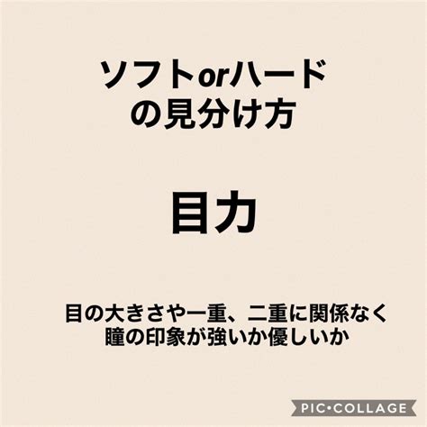 顔タイプ診断で似合わせのヒントを見つ 美容室カキモトアームズのオフィシャルサイト