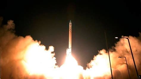 Israel Launches Latest Generation Ofek Spy Satellite