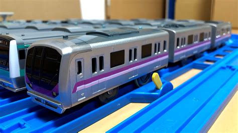 【プラレール単品】（レア・新品未開封）ドキドキ開封！！ ぼくもだいすき！たのしい列車シリーズ「東京メトロ半蔵門線08系」 Youtube