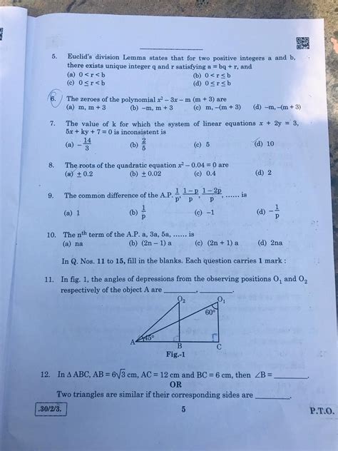 Cbse Class 10th Maths Board Exam 2020 Check Class 10 Maths Full