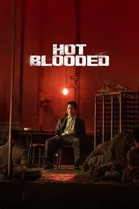 Hot Blooded Posters The Movie Database TMDB
