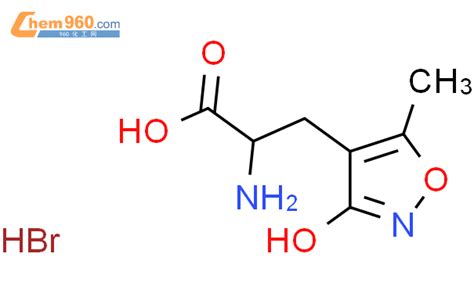 S Amino Hydroxy Methylisoxazol Yl Propanoic