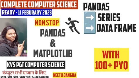 COMPLETE PANDAS MARATHON FOR KVS PGT COMPUTER SCIENCE WITH PYQ NS