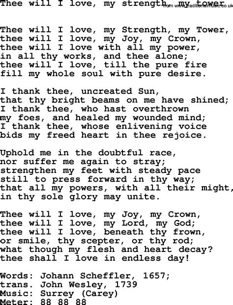 Book Of Common Praise Song Thee Will I Love My Strength My Tower Lyrics Midi And Pdf