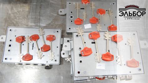 Как собрать взломостойкий замок для двери? Завод ЭЛЬБОР - YouTube