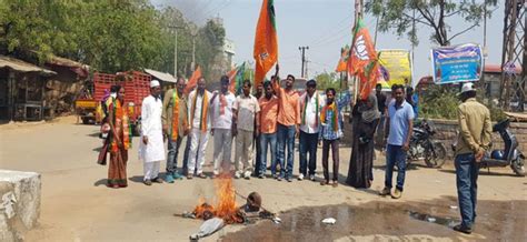 Protest Against Kcr