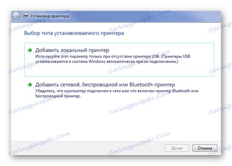 دانلود درایور برای Xerox Prasher 3121