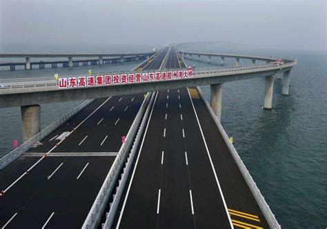 Gaddafi The Worlds Longest Sea Bridge Spanning Jiaozhou Bay Of