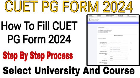 How To Fill CUET PG Form 2024 Step By Step Process CUET PG