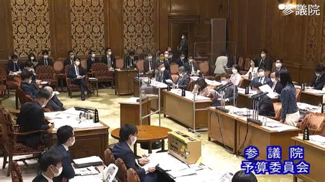 性暴力は許さない！ ～参議院予算委員会 塩村あやか公式サイト