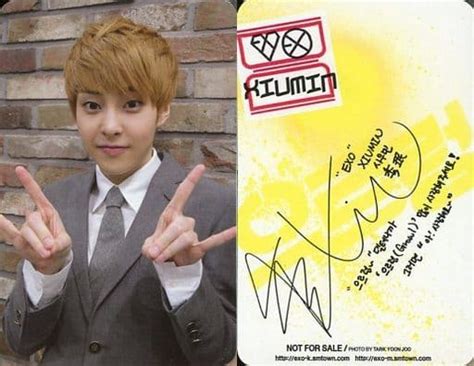 Exo M Xiumin Xiumin Uniform Ver Back Side Print With Signature