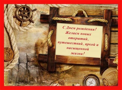 Поздравление С Днем Рождения Коллеге Мужчине Картинки Открытки ...