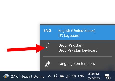 How To Write Urdu In Canva With Urdu Fonts Urdunigaar