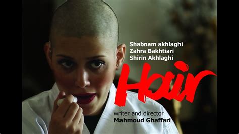 Hair Official Trailer Youtube