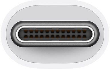 Адаптер Apple многопортовый цифровой AV USB-C (MW5M3ZM/A) – купить в ...