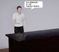 被绑架调教的检察官小姐 E Hentai Lo Fi Galleries