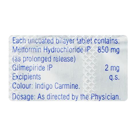 Gemer Forte 2mg Tablet 10'S : Price, Uses, Side Effects | Netmeds