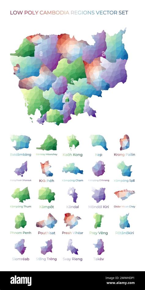 Regiones De Baja Poli Camboyana Mapa Poligonal De Camboya Con Regiones