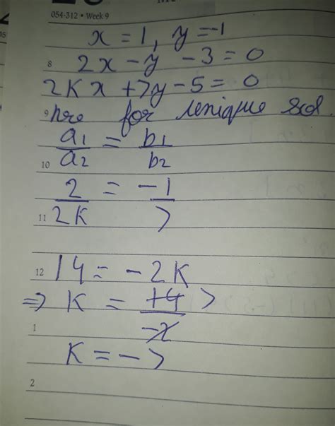 For What Value Of K The Pair Of Linear Equation X Y Kx Y