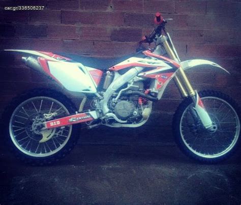 Cargr Honda Crf 450r 06