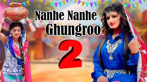 Nanhe Nanhe Ghungroo Song Sannu Doi Original