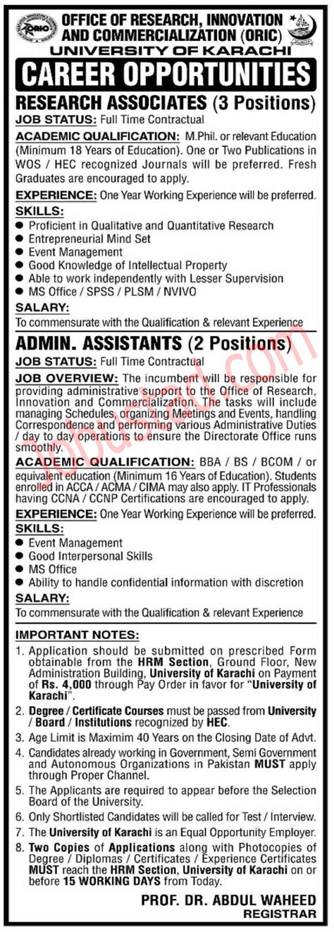 University Of Karachi Jobs September 2024 Advertisement