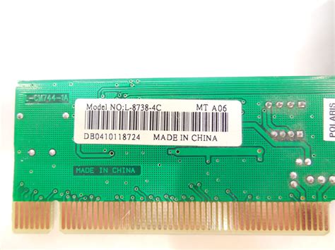 Звуковая карта PCI C-Media L-8738-4C