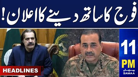 Samaa News Headlines Pm Ali Amin Gandapur Big Statement July