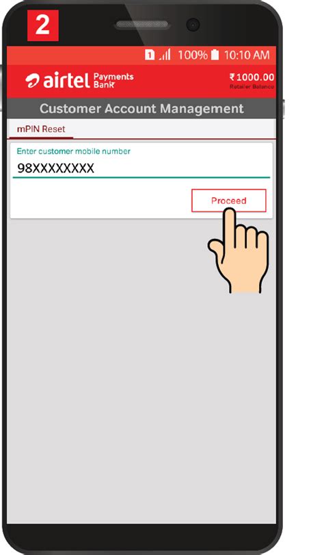 Customer Mpin Reset And Change