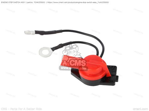 7CNH255000 Engine Stop Switch Assy Yamaha Buy The 7CN H2550 00 At CMSNL