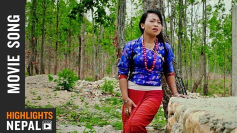 Hey Aama New Tamang Movie Rungsitila Song 2019 2075 Sashikala